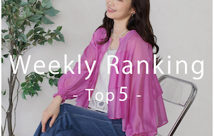 4/23-29 Weekly Ranking - Top5 -