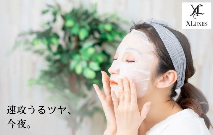 ご褒美スキンケア ヒト幹細胞由来配合マスクで「速攻うるおい&ハリ」3選