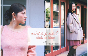 winter pastel　pink＆blue