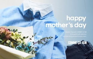 母の日ギフト