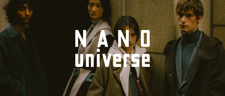 nano universe