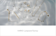 HARIO Lampwork Factory