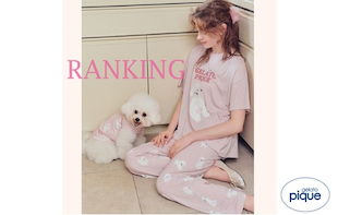 先週の人気ランキング