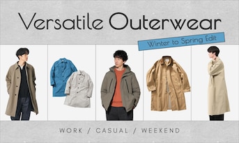 着回し力で選ぶ。冬の終わりから春先まで使えるロングランアウター