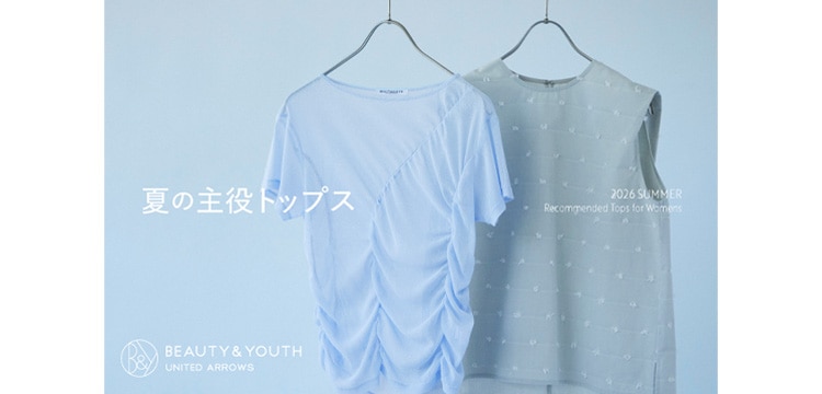 BEAUTY&YOUTH UNITED ARROWS