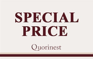 Quorinest SPECIAL PRICE