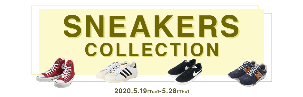 SNEAKERS COLLECTION
