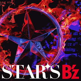 STARS B'z