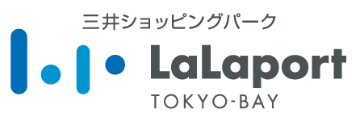 三井ショッピングパーク LaLaport TOKYO-BAY