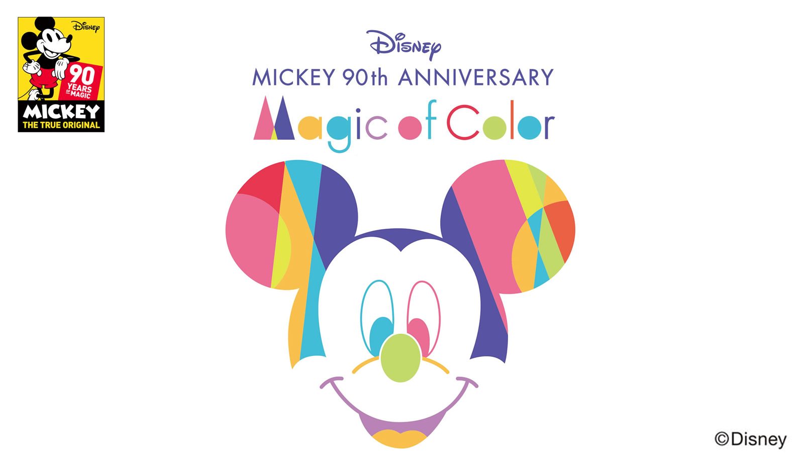 Disney MICKEY 90th ANNIVERSARY