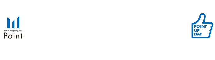 三井ショッピングパーク《セゾン》会員限定 ポイントアップデー 12/9(金) ～ 12/18(日)