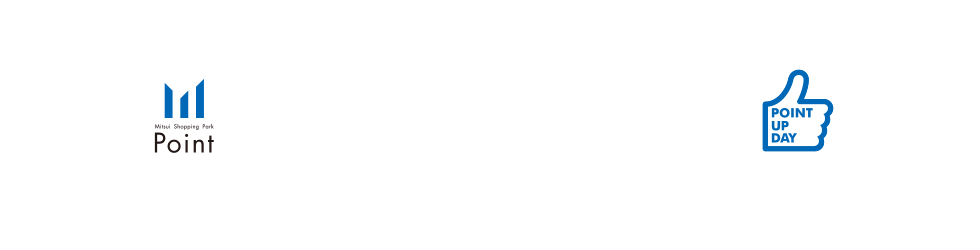 三井ショッピングパークカード《セゾン》会員限定 ポイントアップデー 11/17(金) ～ 11/26(日) - &mall