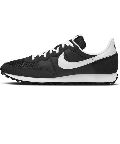 nike airmax thea white