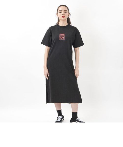 Vansウェア バンズウェアのワンピース通販 ららぽーと公式通販 Mall
