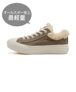31308440　AS LIGHT PLTS BOACOLLAR OX　*TAUPE　636009-0001