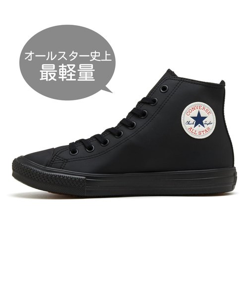 31311460　AS LIGHT WR SL HI　*MATTE BLACK　673365-0001