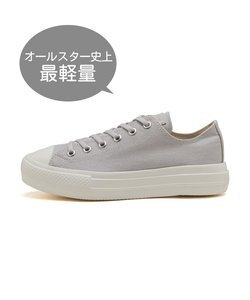 31310880　AS LIGHT PLTS POINTSUEDE OX　NUANCE GRAY　675015-0001