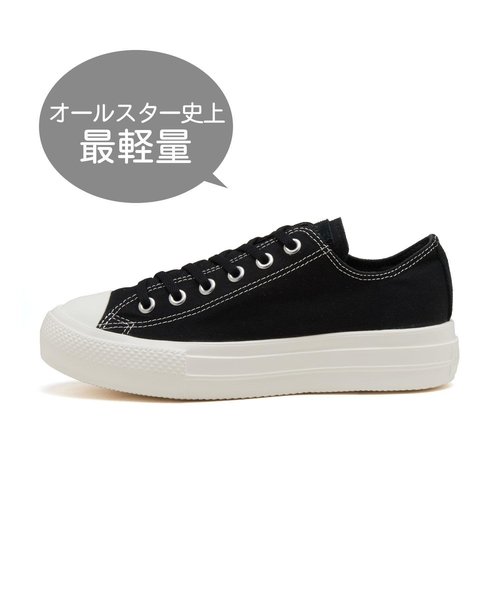 31310881　AS LIGHT PLTS POINTSUEDE OX　BLACK　675016-0001