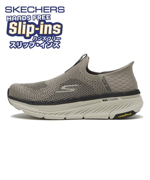 220839　MAX CUSHIONING PREMIER 2.0　TPE　679907-0003