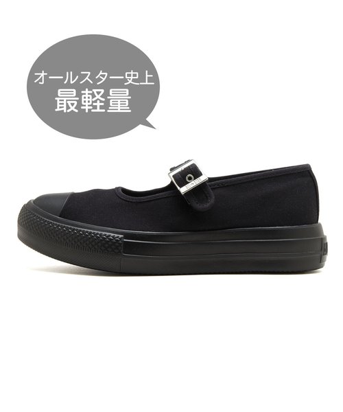 31312550　AS LIGHT PLTS MJ OX　BLACK　683413-0001