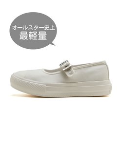 31312551　AS LIGHT PLTS MJ OX　OFF WHITE　683414-0001