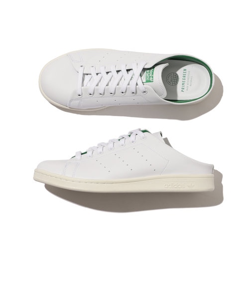 stan smith store