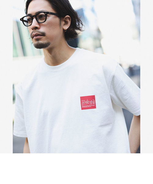 Manhattan Portage / ボックスロゴ プリント Tシャツ 23F