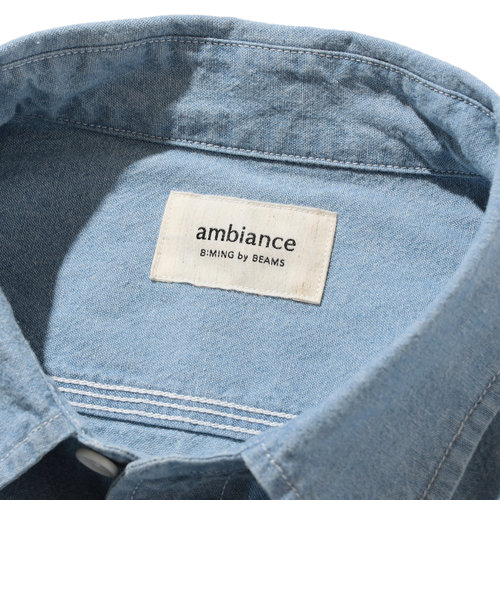ambiance / シャンブレーシャツ | B:MING LIFE STORE by BEAMS