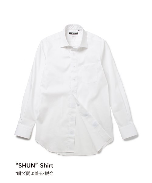 SHUNシャツ／長袖／ノンアイロンストレッチ／セミワイドカラー／無地／BASIC／ドレスシャツ