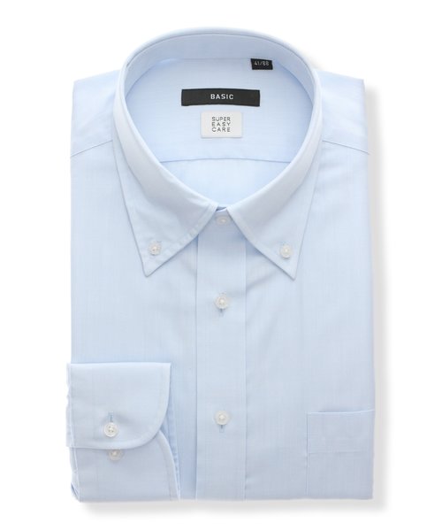ワイシャツ／長袖／形態安定／再生繊維／ボタンダウンカラー／ヘリンボーン／BASIC／ドレスシャツ
