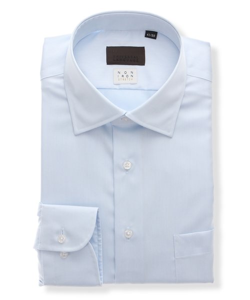 ワイシャツ／長袖／形態安定／ノンアイロンストレッチ／ワイドカラー／無地／BASIC／ドレスシャツ
