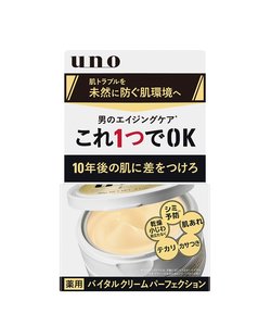 バイタルクリームパーフェクション a／uno