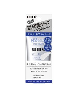 ノーカラーフェイスクリエイター ｆ／uno