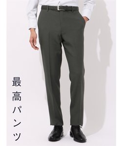 最高パンツ／テーパードパンツ／ウォッシャブル／NON IRON／ストレッチ／メランジツイル／RS07