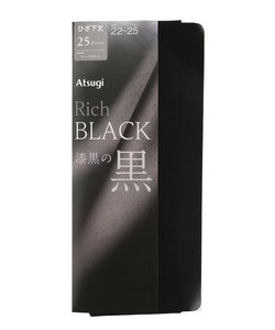 ひざ下丈ストッキング／ATSUGI／25デニール／Rich BLACK 漆黒の黒