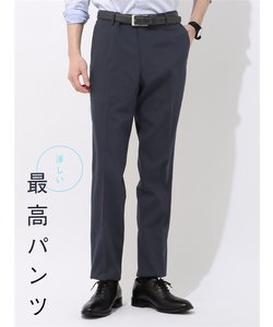 涼しい最高パンツ／テーパードパンツ／ウォッシャブル／NON IRON／ハウンドトゥース／RS07