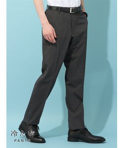 冷たいパンツ／テーパードパンツ／ウォッシャブル／ストレッチ／接触冷感／NON IRON／RS07