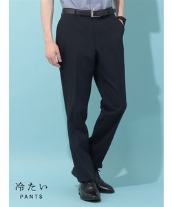 冷たいパンツ／テーパードパンツ／ウォッシャブル／ストレッチ／接触冷感／NON IRON／RS07