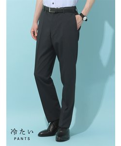 冷たいパンツ／テーパードパンツ／ウォッシャブル／ストレッチ／接触冷感／NON IRON／RS07