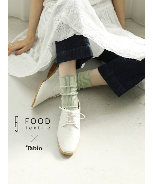 FOOD TEXTILE 玉虫リブクルー