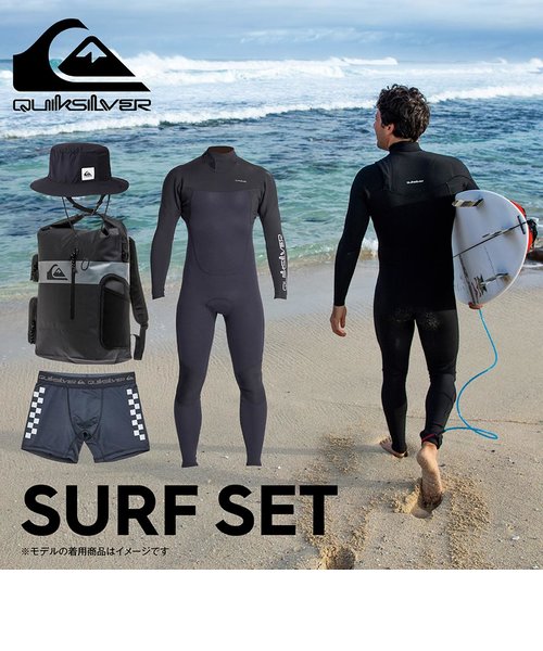 QUIKSILVER SURF SET/ウェットスーツ、防水サーフバックパック、サーフハット、アンダーショーツ