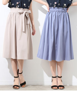 【2WAY】リバーシブルカラースカート