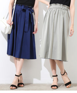 【2WAY】リバーシブルカラースカート