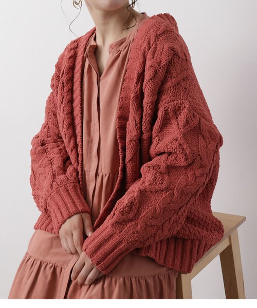 Vis ビスのカーディガン通販 Mall