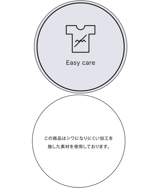 EASY CARE】フロントタック5分袖ワンピース | VIS（ビス）の通販 - &mall