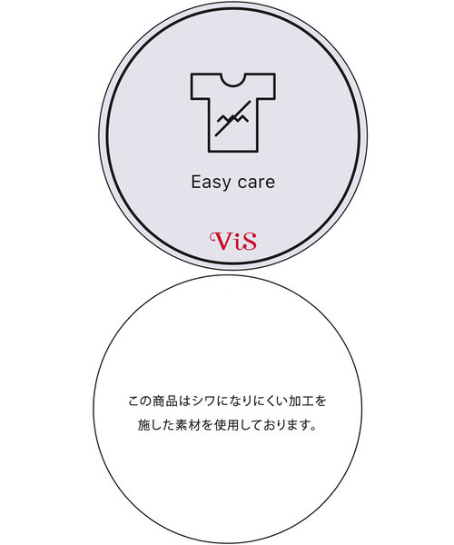 Washable・EASY CARE】エコウールタッチテーパードパンツ【sustainable