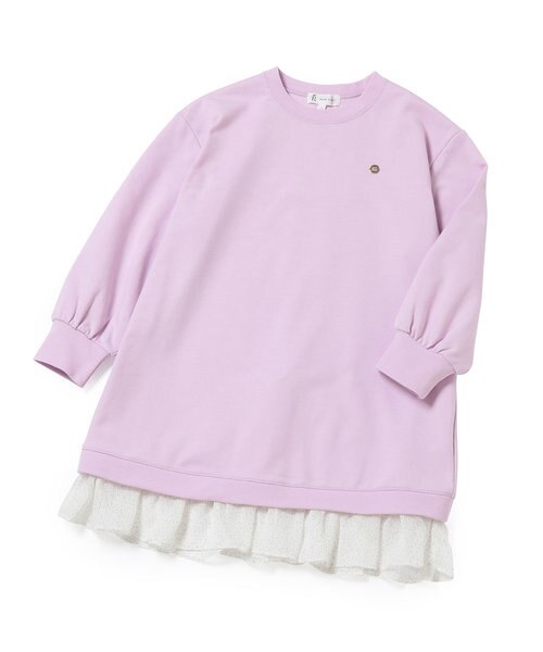 Kids バッグデザインドットスカートワンピース Rope Picnic ロペピクニック の通販 Mall