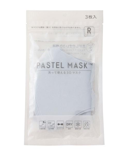 【一部店舗限定】PASTEL MASK