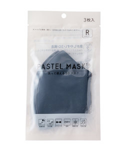 【一部店舗限定】PASTEL MASK