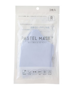 【一部店舗限定】PASTEL MASK